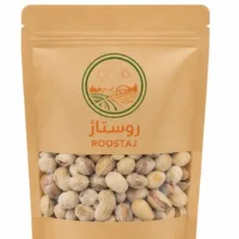 آجیل عربی روستاژ