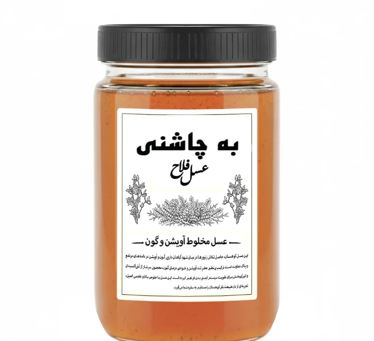عسل مخلوط آویشن و گون به چاشنی فلاح وزن 1000 گرم