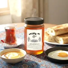 عسل مخلوط آویشن و گون به چاشنی فلاح وزن 1000 گرم