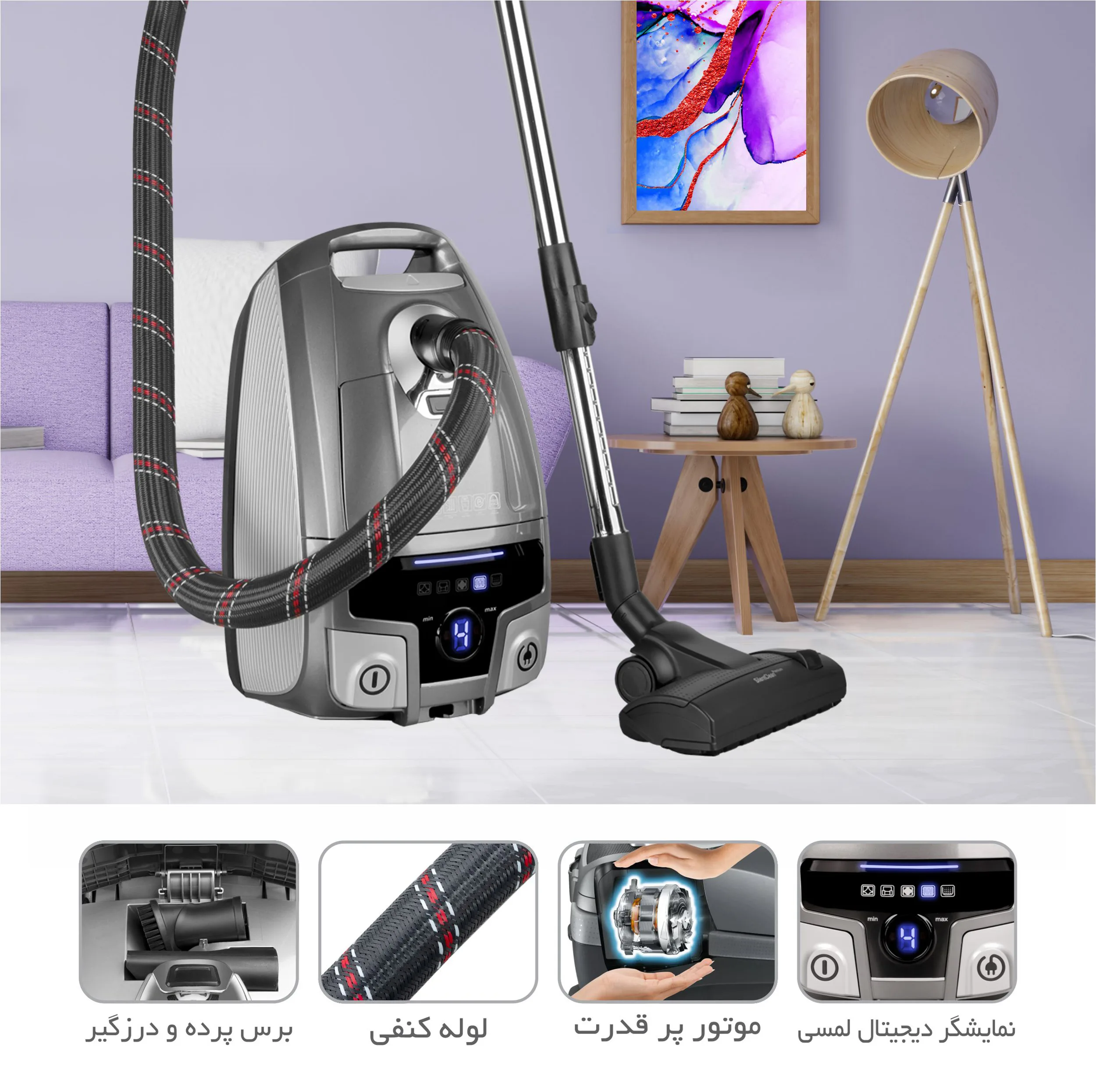 جاروبرقی 2400 وات صنام مدل SV-24S02