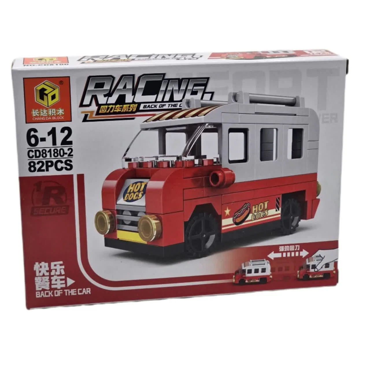 ساختنی 82 تکه ناب سل مدل ماشین فود تراک هات داگ طرح عقب کش کد 82PCS RACING BACK OF THE CAR NO.CD8180TEAM02