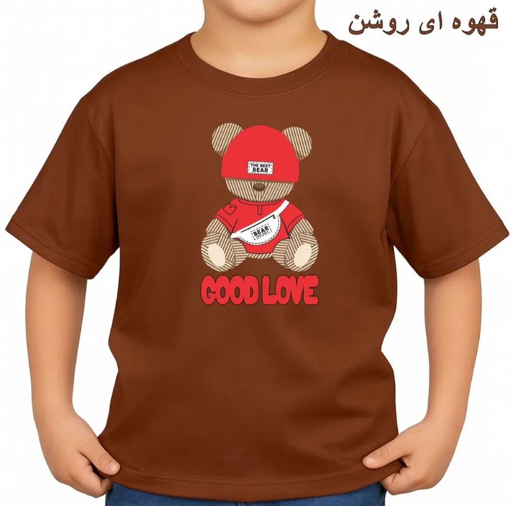 تی‌شرت آستین کوتاه بچگانه مدل خرس کد v50