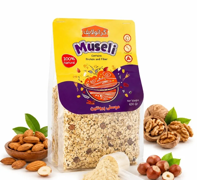 موسلی پروتئین گرانولایف وزن 650 گرم