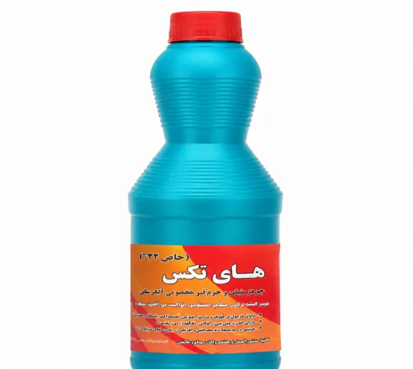 جوهر نمک های تکس مدل 125 حجم 1 لیتر