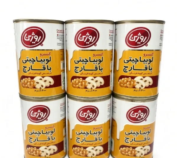 کنسرو لوبیا چیتی با قارچ روژین وزن 400 گرم بسته 6 عددی