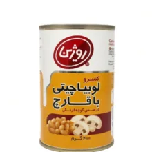 کنسرو لوبیا چیتی با قارچ روژین وزن 400 گرم بسته 6 عددی