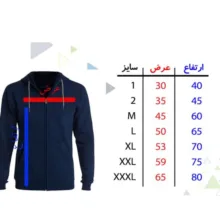 سویشرت زنانه طرح پروانه کد F32 رنگ مشکی