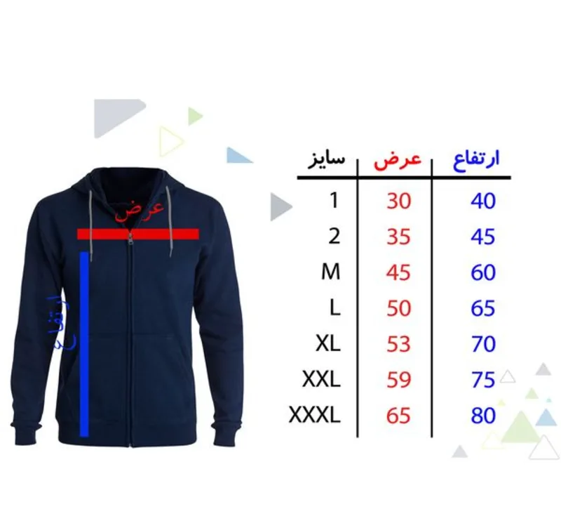 سویشرت زنانه طرح پروانه کد F32 رنگ مشکی