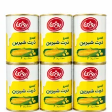 کنسرو ذرت شیرین روژین وزن 400 گرم بسته 6 عددی