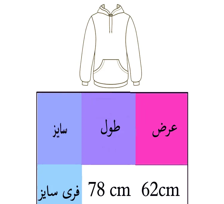 هودی زنانه مدل گیلاس کد L653 رنگ سفید