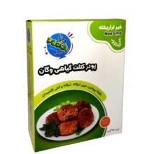 پودر کتلت گیاهی نیمه آماده لابانو وزن 250 گرم