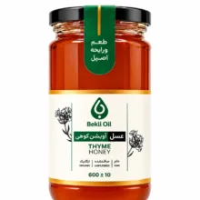 عسل آویشن کوهی بکلی وزن 600 گرم