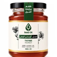 عسل آویشن کوهی بکلی وزن 400 گرم