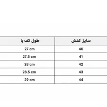 بوت چرم طبیعی مردانه مدل تیمبرلند کد B2526 رنگ زرد موزی