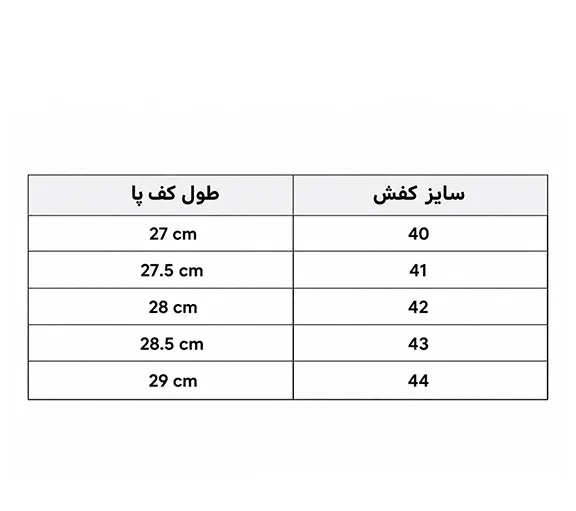 بوت چرم طبیعی مردانه مدل تیمبرلند کد B2526 رنگ زرد موزی