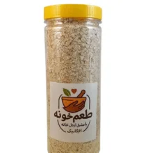 جو دوسر طعم خونه وزن 750 گرم