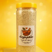 جو دوسر طعم خونه وزن 750 گرم