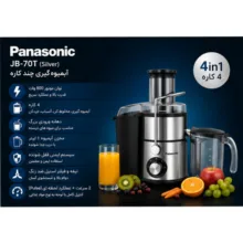 آبمیوه‌گیری 800 وات پاناسونیک مدل JB-70T