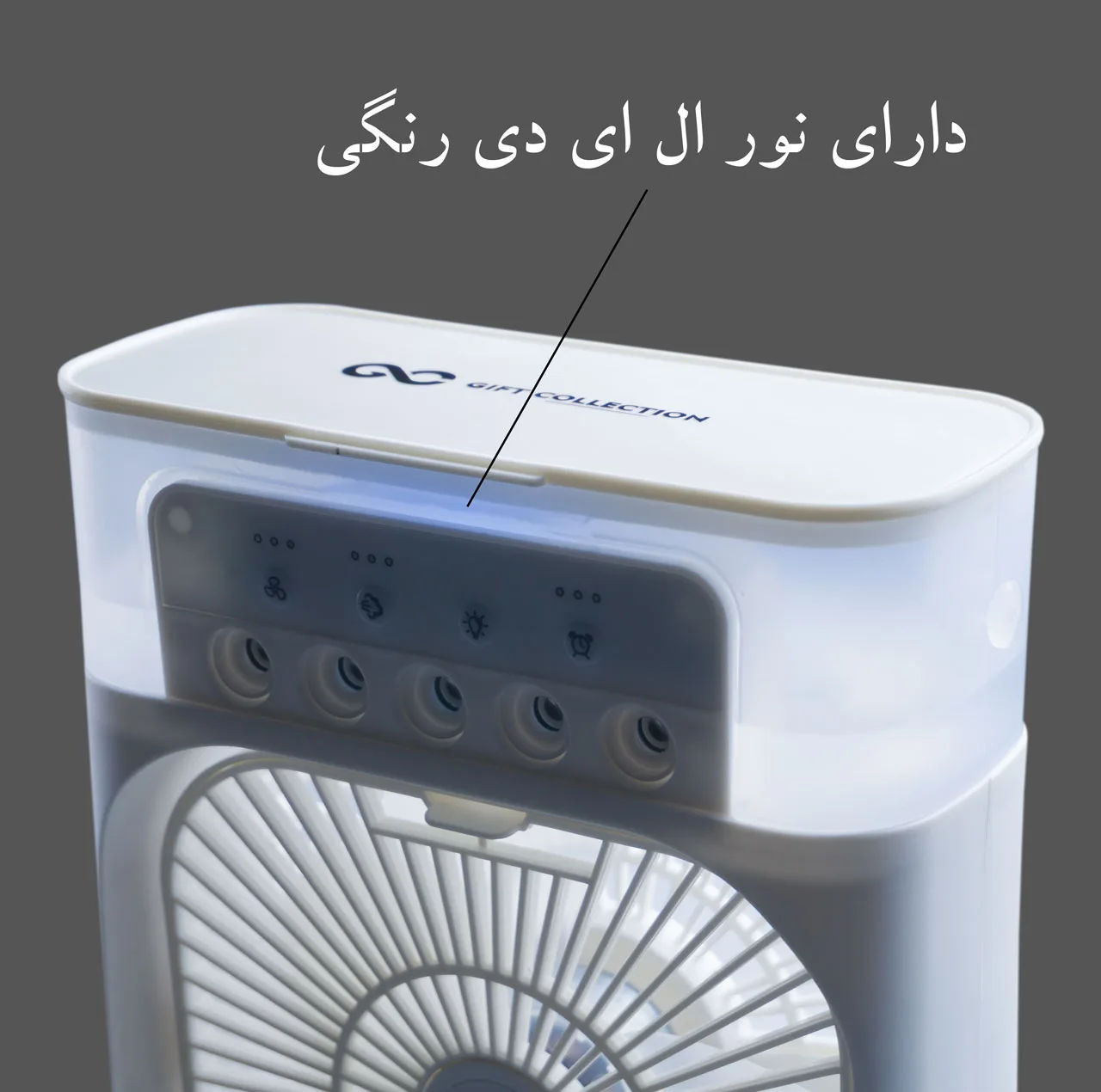 پنکه رومیزی گیفت کالکشن مدل Power Plus