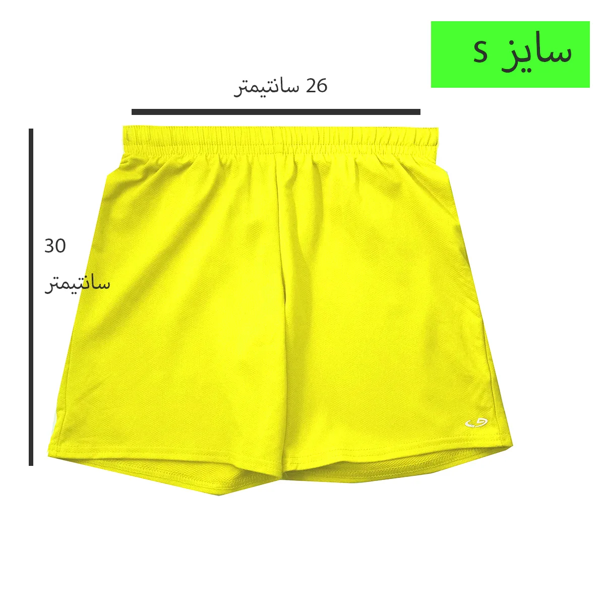 شلوارک ورزشی دخترانه چمپیون مدل ch 9979