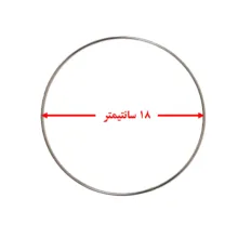 حلقه دریم کچر مدل 18 مجموعه 3 عددی