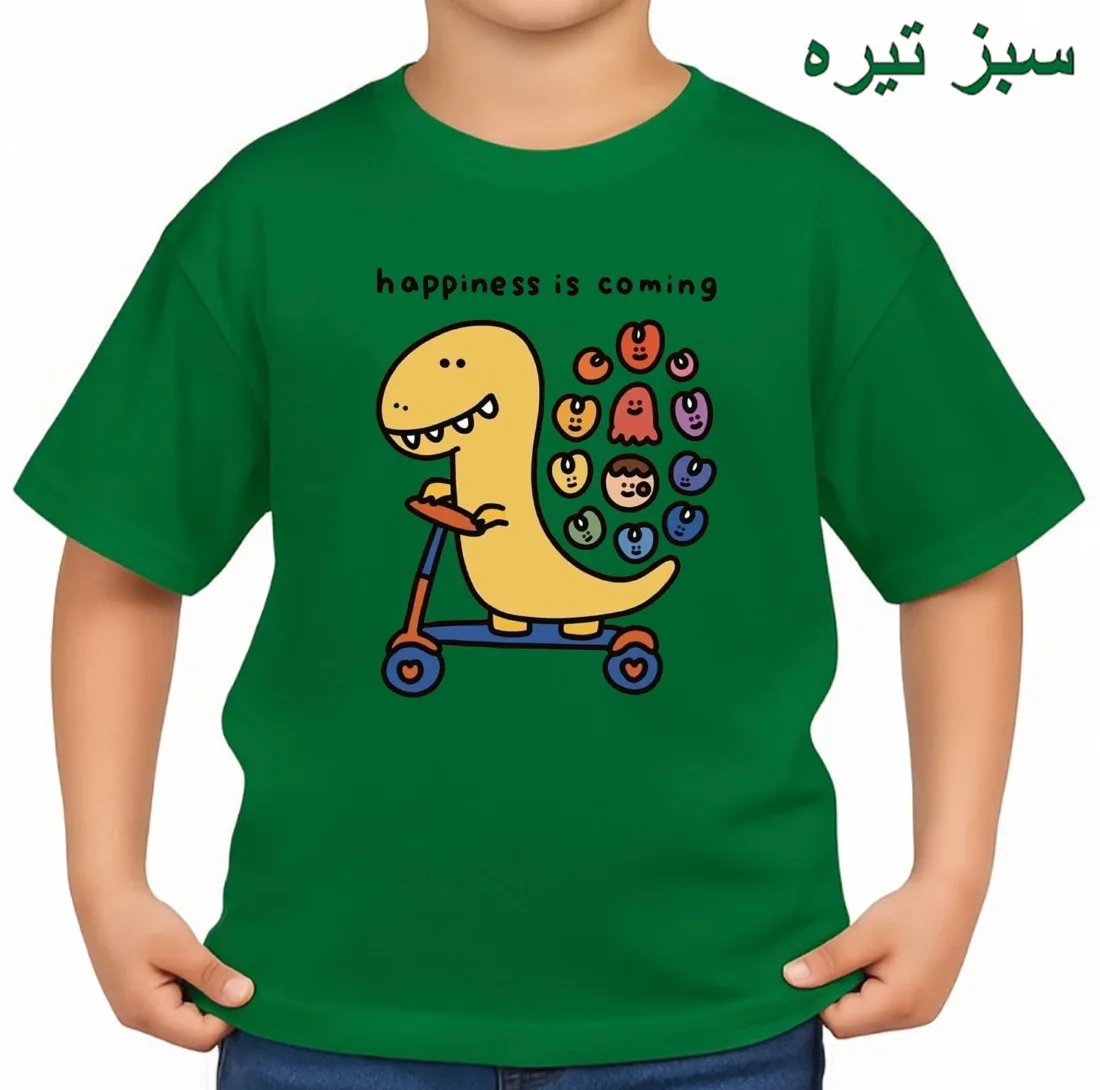 تیشرت آستین کوتاه بچگانه مدل دایناسور و اسکیت کد p1