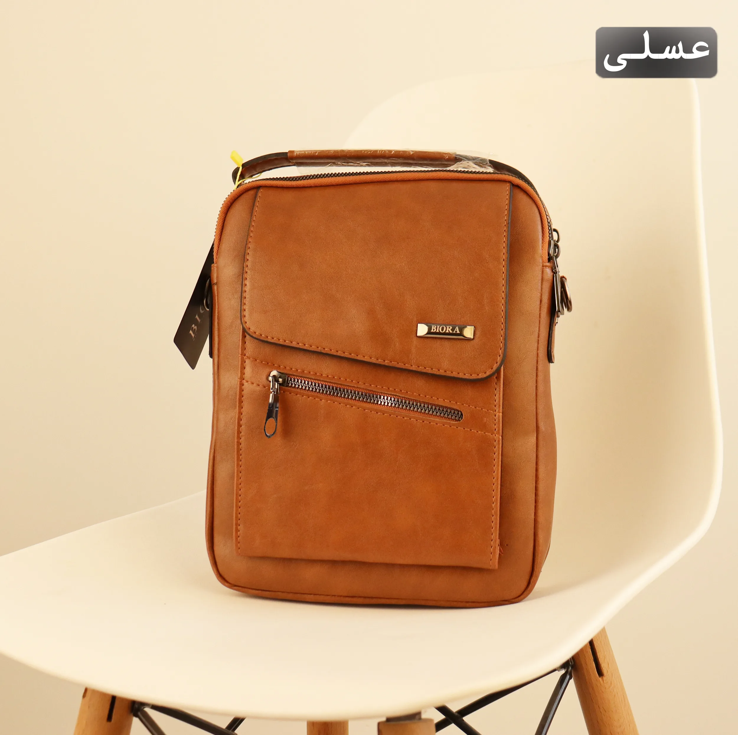 کیف رودوشی مردانه بیورا مدل dbb55