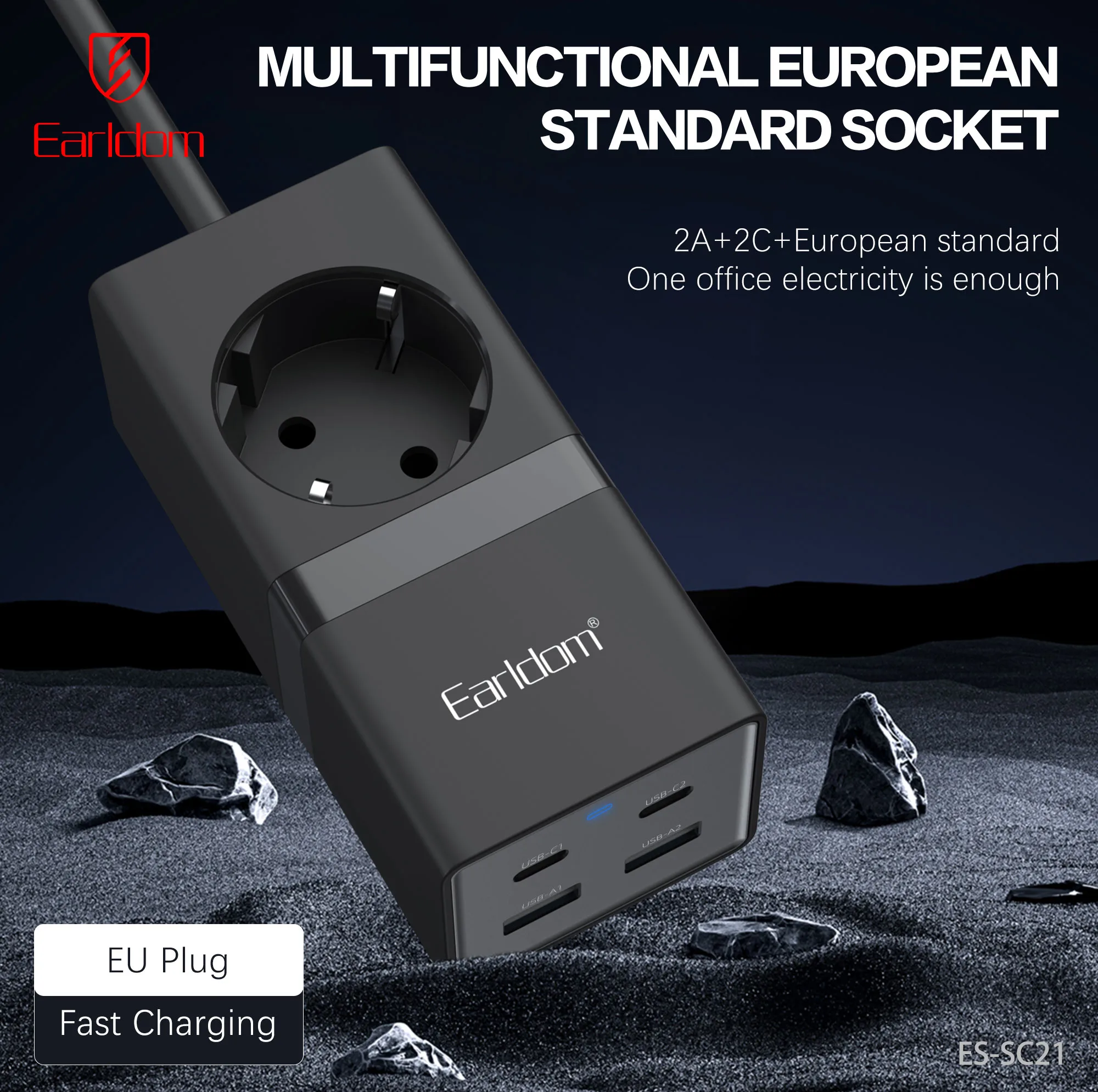 چندراهی برق ارلدام مدل SC21 2400W