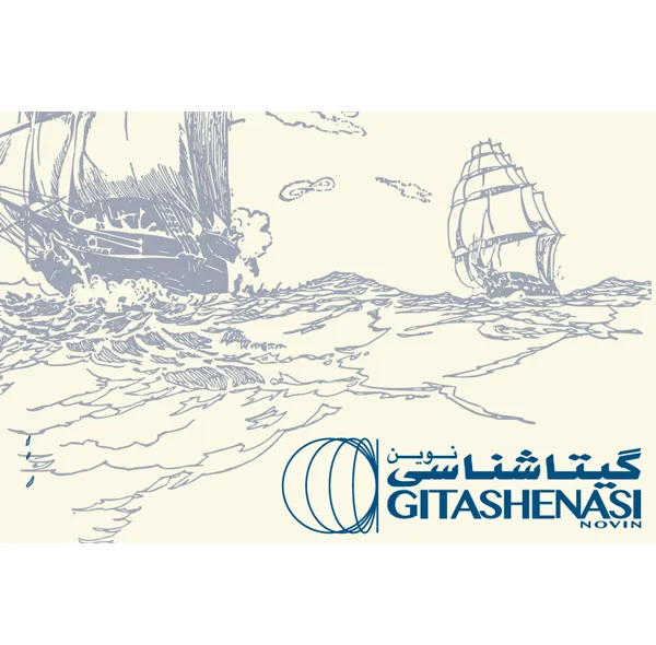 نقشه انتشارات گیتاشناسی نوین مدل جهان امروز کد AL1651