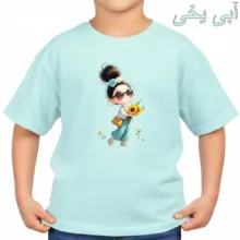 تی‌شرت آستین کوتاه بچگانه مدل دخترک آفتاب گردون کد v4