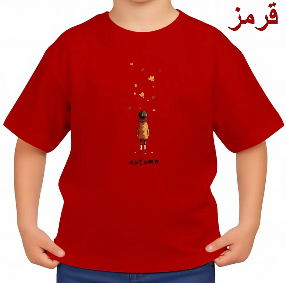 تیشرت آستین کوتاه بچگانه مدل دخترک پاییز کد v47