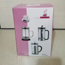 فرنچ پرس وان کافی مدل BV125-600