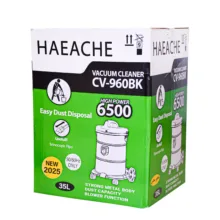 جاروبرقی سطلی 2300 وات اس تی ال مدل HAEACHE CV-960BK