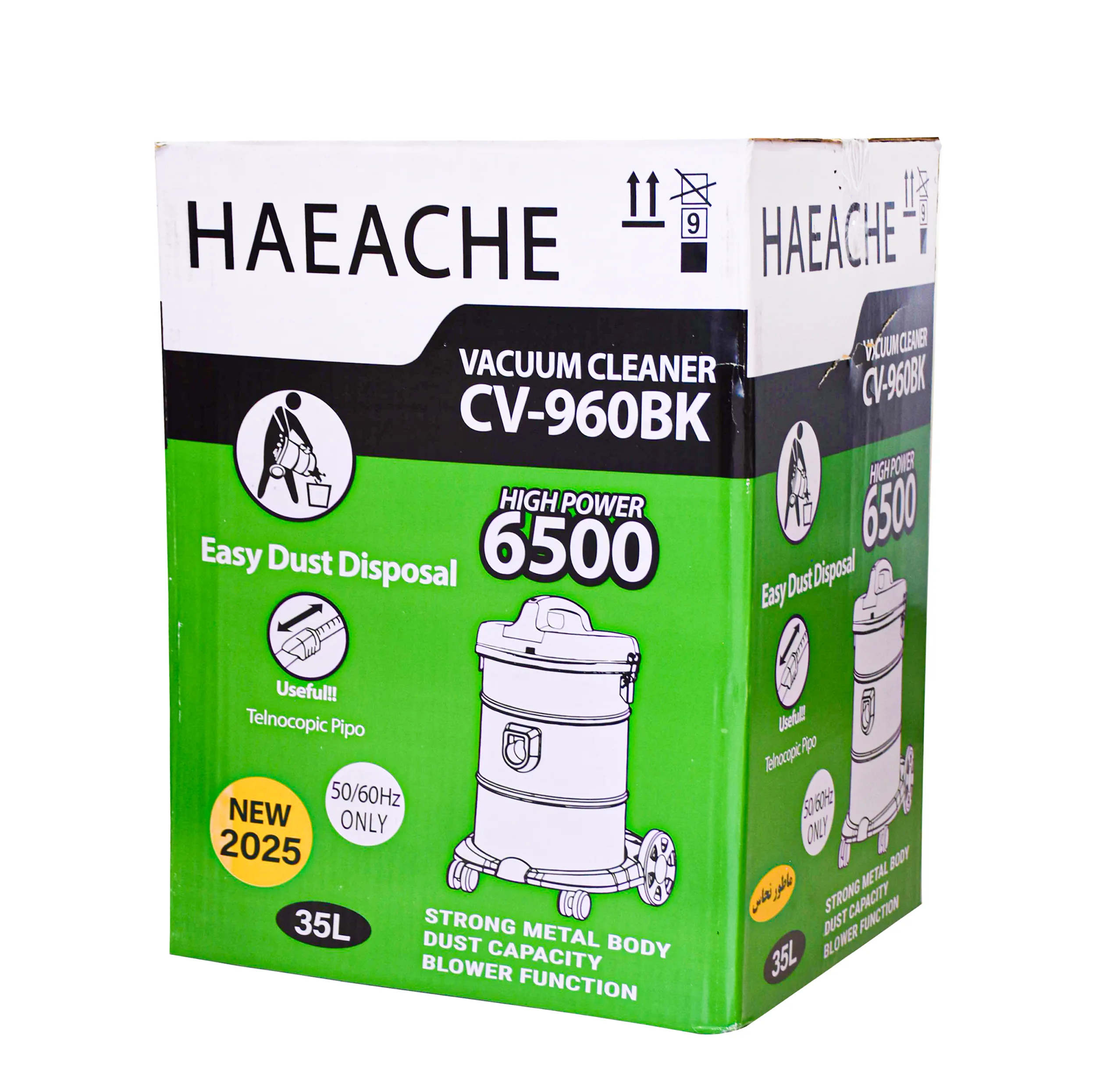 جاروبرقی سطلی 2300 وات اس تی ال مدل HAEACHE CV-960BK