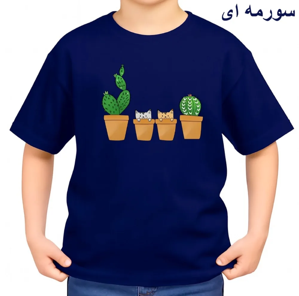 تی‌شرت آستین کوتاه بچگانه مدل کاکتوس و گربه کد v2