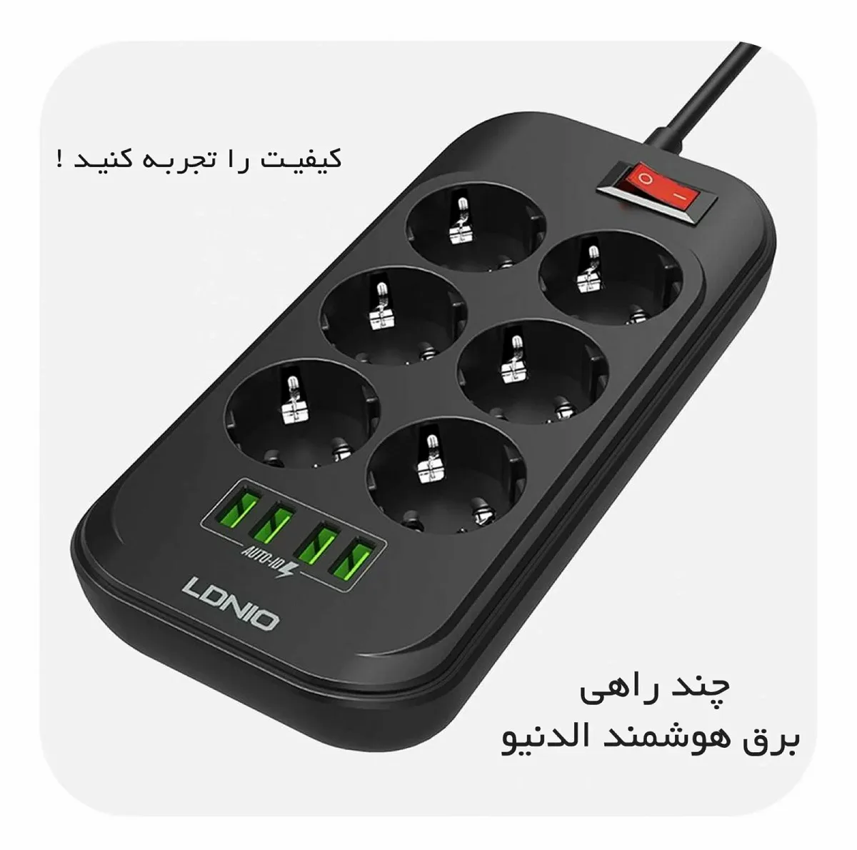 چندراهی برق الدینیو مدل se6403