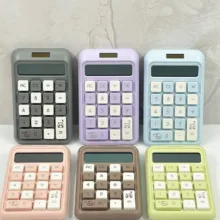 ماشین حساب رانزون مدل RZ.859 MAX
