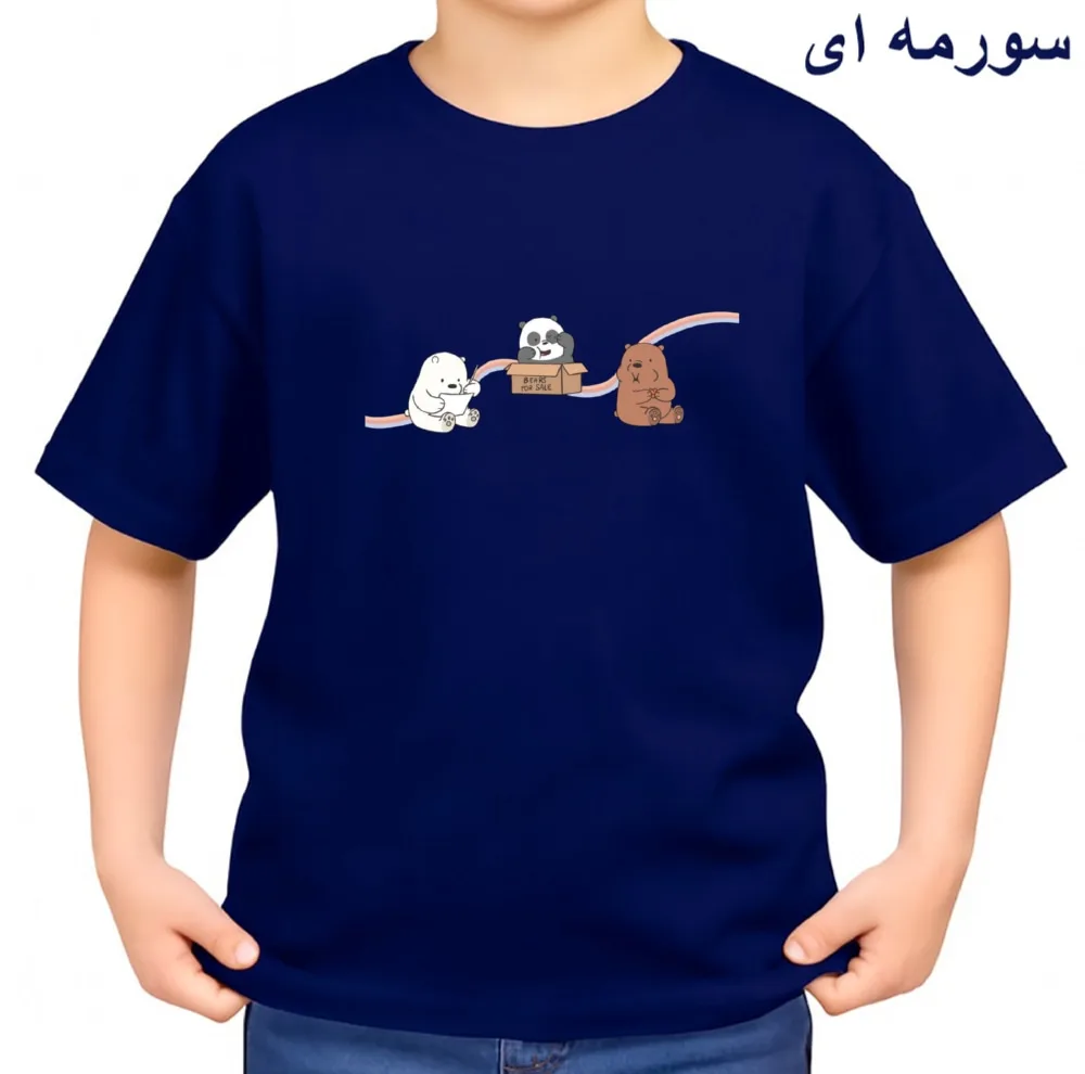 تی‌شرت آستین کوتاه بچگانه مدل سه خرس جعبه کد v9