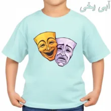 تی‌شرت آستین کوتاه بچگانه مدل تئاتر کد p1