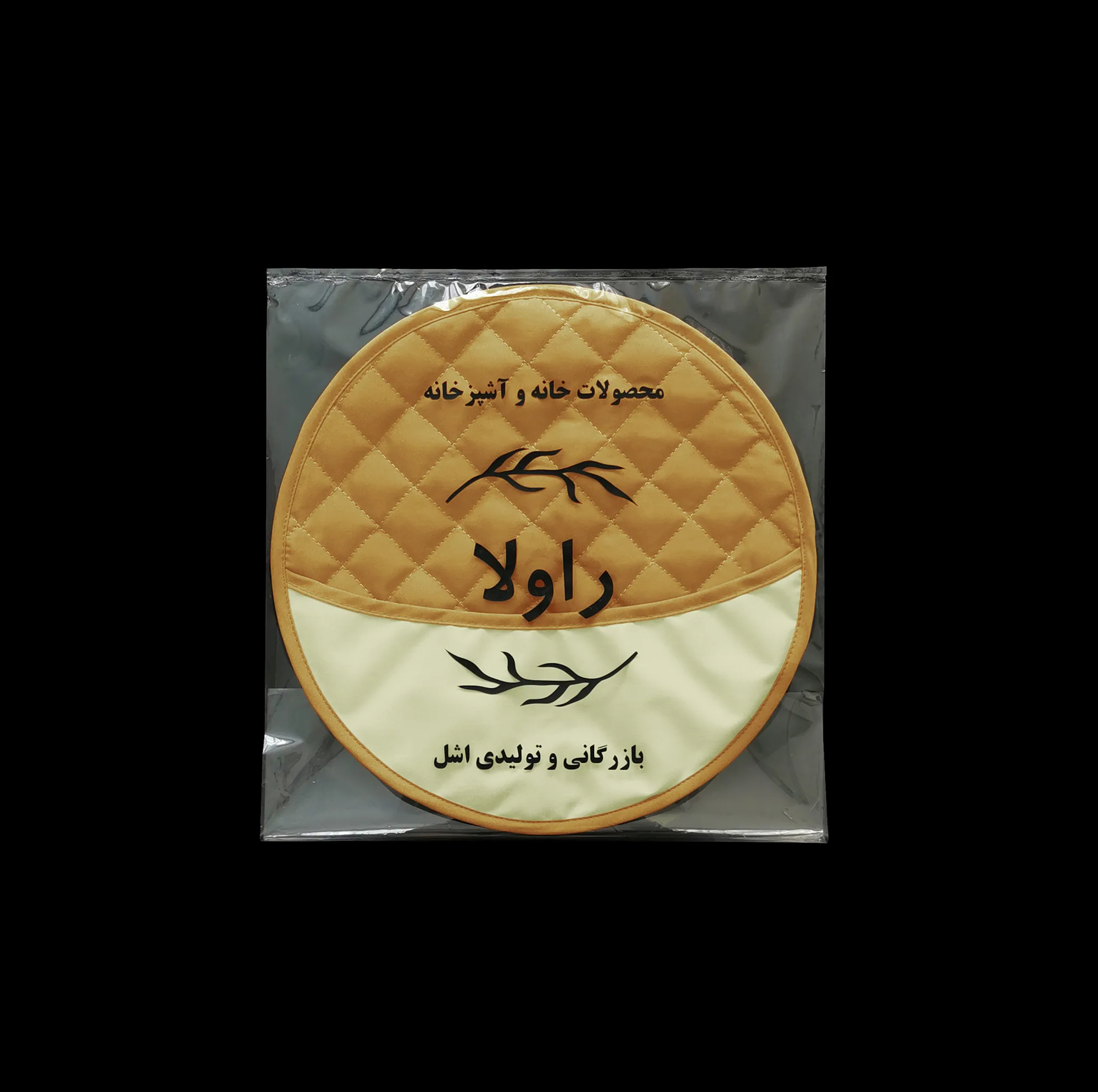 ست دمکنی 3 تکه راولا کد N302