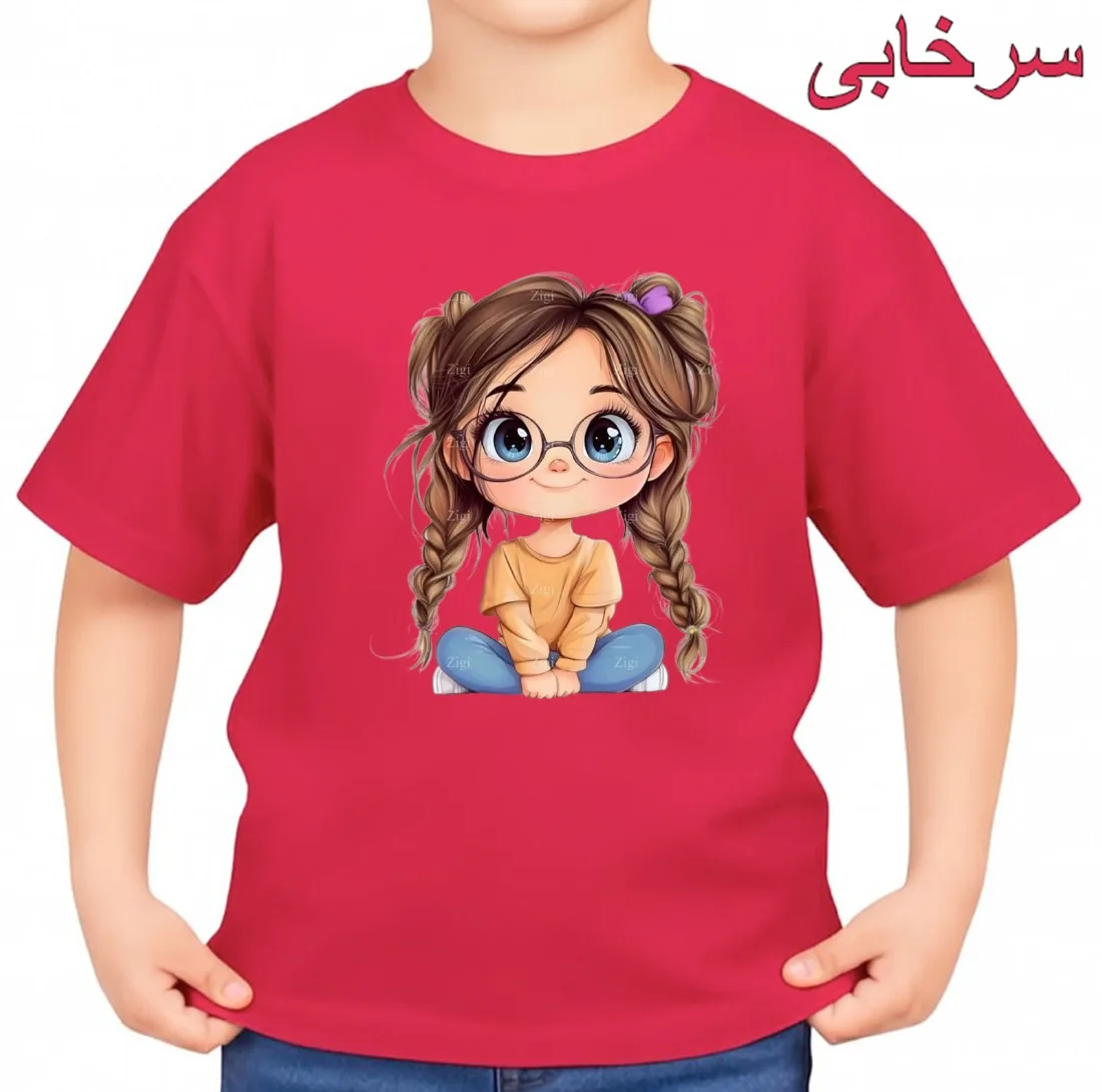 تی‌شرت آستین کوتاه بچگانه مدل دخترک عینکی کد p1