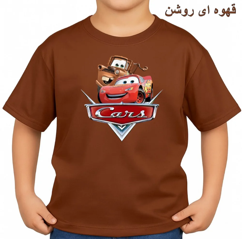 تی‌شرت آستین کوتاه بچگانه مدل ماشین ها کد v2