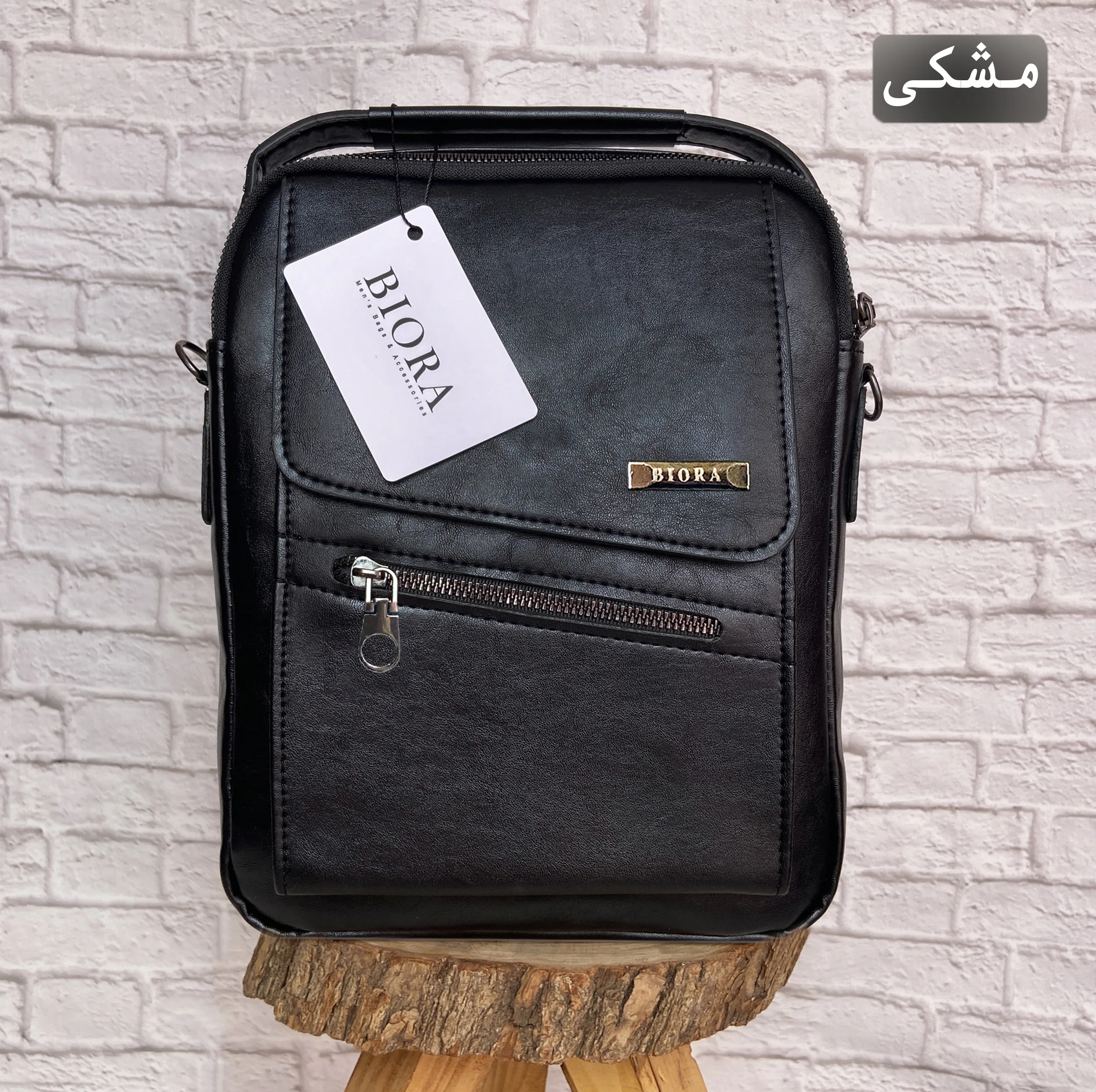 کیف رودوشی مردانه بیورا مدل dbb55