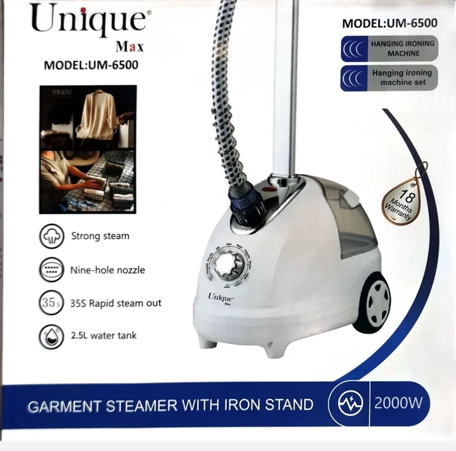 بخارگر 2000 وات یونیک مکس مدل UM-6500