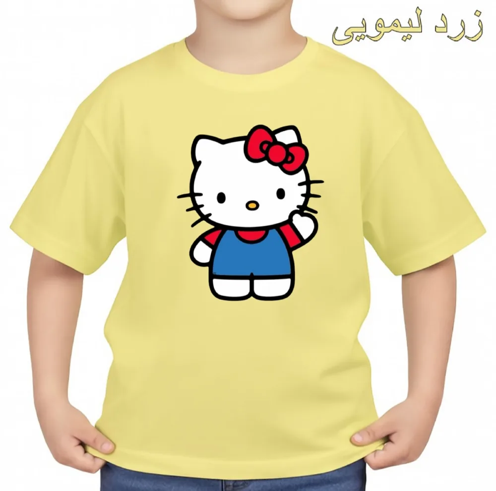 تیشرت آستین کوتاه بچگانه مدل کیتی کد v2