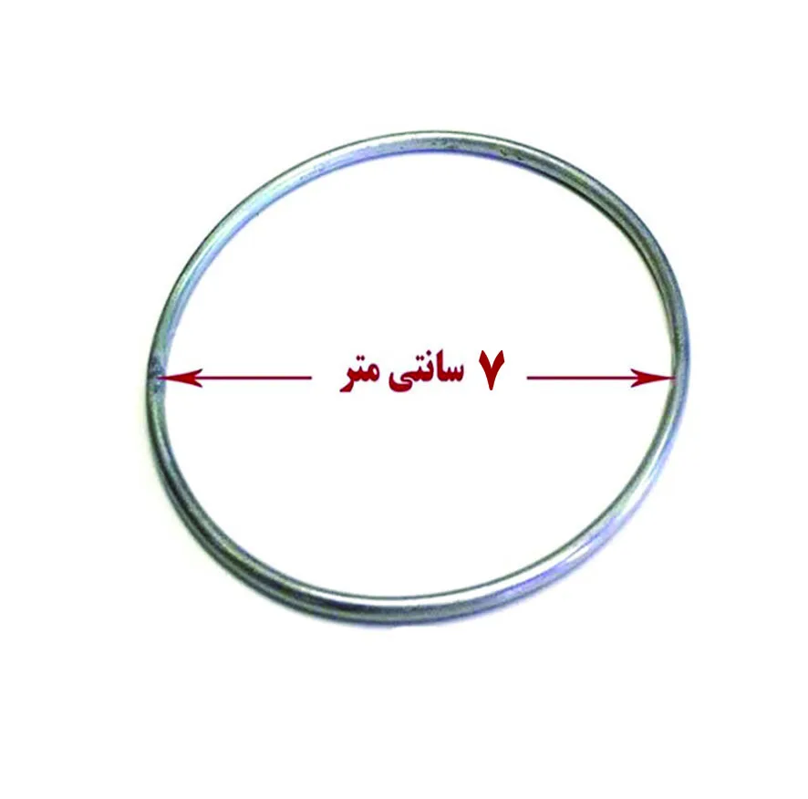 حلقه دریم کچر کد 700 بسته 7 عددی