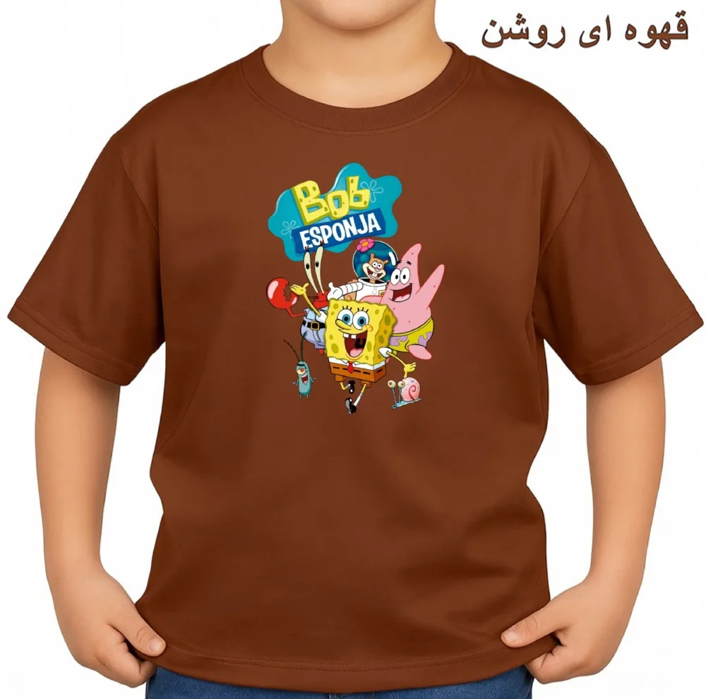 تیشرت آستین کوتاه بچگانه مدل باب اسفنجی و دوستان کد v8