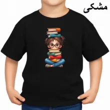 تی‌شرت آستین کوتاه بچگانه مدل دخترک کتاب کد v8
