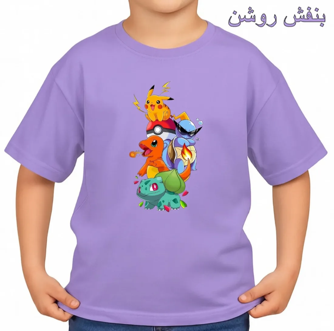 تیشرت آستین کوتاه بچگانه مدل پوکی مون کد p2