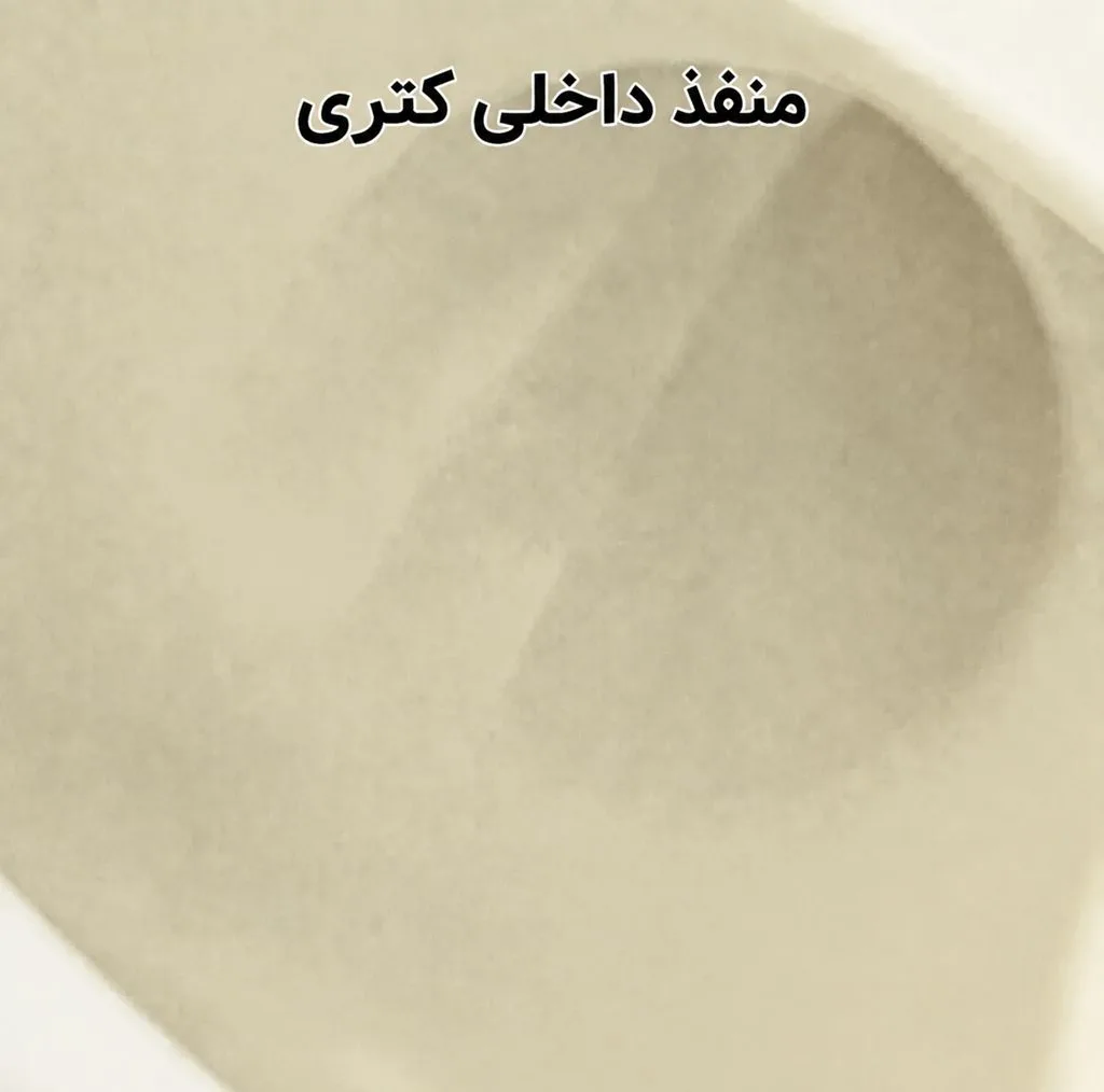 ست کتری و قوری مدل چینی گنجایش کتری 1.7 لیتر گنجایش قوری 0.75 لیتر
